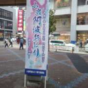 ヒメ日記 2025/06/11 17:09 投稿 夏川 人妻最後の砦 小岩店