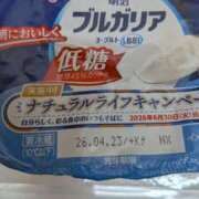 ヒメ日記 2026/04/13 17:26 投稿 夏川 人妻最後の砦 小岩店