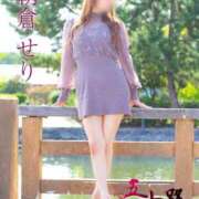 ヒメ日記 2025/11/21 17:52 投稿 朝倉せり 五十路マダム金沢店