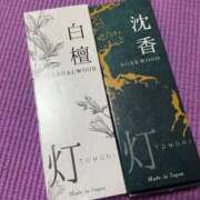 ヒメ日記 2025/12/08 12:50 投稿 朝倉せり 五十路マダム金沢店