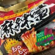 ヒメ日記 2026/05/14 08:14 投稿 朝倉せり 五十路マダム金沢店