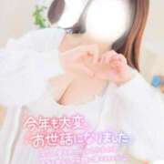 ヒメ日記 2024/12/31 15:05 投稿 ゆきみ 上野デリヘル倶楽部