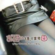 ヒメ日記 2025/02/02 11:03 投稿 ゆきみ 上野デリヘル倶楽部