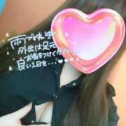 ヒメ日記 2025/05/06 09:45 投稿 ゆきみ 上野デリヘル倶楽部