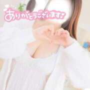 ヒメ日記 2025/05/17 13:39 投稿 ゆきみ 上野デリヘル倶楽部