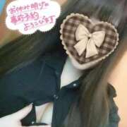 ゆきみ シフト☆ 上野デリヘル倶楽部