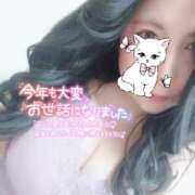 ヒメ日記 2025/12/31 09:30 投稿 ゆきみ 上野デリヘル倶楽部