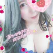 ヒメ日記 2026/01/31 11:11 投稿 ゆきみ 上野デリヘル倶楽部