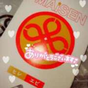 ヒメ日記 2026/02/11 14:32 投稿 ゆきみ 上野デリヘル倶楽部