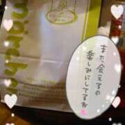 ヒメ日記 2026/02/28 14:50 投稿 ゆきみ 上野デリヘル倶楽部