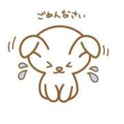 ゆきみ ごめんなさい 上野デリヘル倶楽部