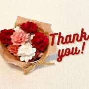 ヒメ日記 2026/04/23 14:00 投稿 ゆきみ 上野デリヘル倶楽部