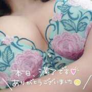 ヒメ日記 2026/08/02 09:44 投稿 ゆきみ 上野デリヘル倶楽部