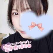 ゆきみ とっても大事な報告を忘れてました(´・ω・｀) 上野デリヘル倶楽部