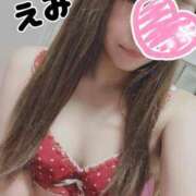 えみ お久しぶりな感じ🐼 男爵