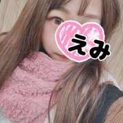 えみ おひさああああ 男爵