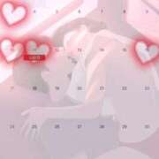 スズ 8月出勤予定日公開 ベガス