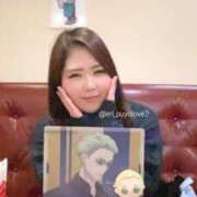 ヒメ日記 2025/03/19 06:00 投稿 エリー ぷよラブ れぼりゅ～しょん