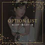 ヒメ日記 2025/08/14 12:00 投稿 エリー ぷよラブ れぼりゅ～しょん