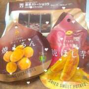 ヒメ日記 2025/01/21 17:04 投稿 雫（しずく） Shiny