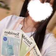 ヒメ日記 2025/04/03 20:24 投稿 雫（しずく） Shiny