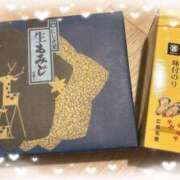 ヒメ日記 2025/09/08 20:04 投稿 雫（しずく） Shiny