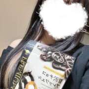 ヒメ日記 2025/11/01 18:04 投稿 雫（しずく） Shiny