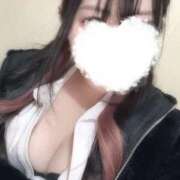 ヒメ日記 2025/11/24 11:04 投稿 雫（しずく） Shiny