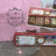 ヒメ日記 2025/12/11 20:44 投稿 雫（しずく） Shiny