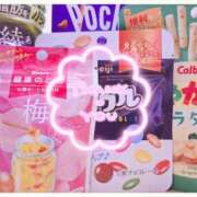 ヒメ日記 2025/03/03 17:24 投稿 芽衣（めい） Shiny