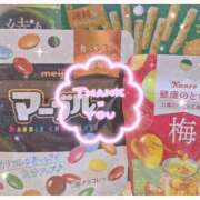 ヒメ日記 2025/10/08 12:54 投稿 芽衣（めい） Shiny