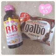 ヒメ日記 2026/01/09 14:34 投稿 芽衣（めい） Shiny