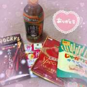 ヒメ日記 2026/01/13 17:14 投稿 芽衣（めい） Shiny