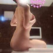 ヒメ日記 2025/04/25 18:48 投稿 さくら 東大阪人妻援護会