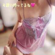 ヒメ日記 2025/05/01 13:17 投稿 さくら 東大阪人妻援護会