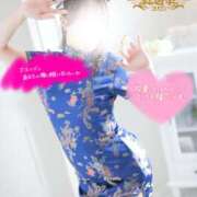 ヒメ日記 2025/10/19 17:22 投稿 さくら 東大阪人妻援護会