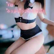 ヒメ日記 2026/01/07 15:56 投稿 さくら 東大阪人妻援護会