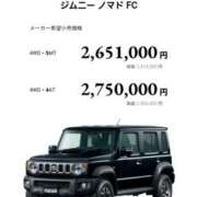 ヒメ日記 2025/02/10 09:32 投稿 はる 東大阪人妻援護会