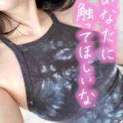 ヒメ日記 2025/04/15 11:34 投稿 はる 東大阪人妻援護会