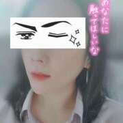 ヒメ日記 2026/01/17 17:40 投稿 はる 東大阪人妻援護会