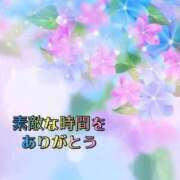 ヒメ日記 2024/03/20 04:57 投稿 りん 熟女の風俗最終章 西川口店