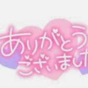 ヒメ日記 2024/09/18 21:22 投稿 りん 熟女の風俗最終章 西川口店