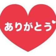 ヒメ日記 2024/09/24 04:52 投稿 りん 熟女の風俗最終章 西川口店