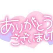 ヒメ日記 2024/10/12 23:32 投稿 りん 熟女の風俗最終章 西川口店