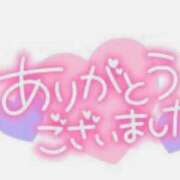 ヒメ日記 2024/11/23 17:47 投稿 りん 熟女の風俗最終章 西川口店