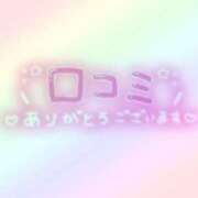 ヒメ日記 2025/03/14 04:17 投稿 りん 熟女の風俗最終章 西川口店