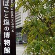 ヒメ日記 2025/03/17 08:42 投稿 りん 熟女の風俗最終章 西川口店