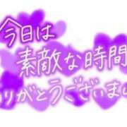 ヒメ日記 2025/12/05 18:32 投稿 りん 熟女の風俗最終章 西川口店