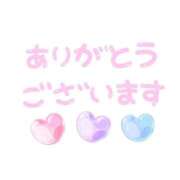 ヒメ日記 2025/12/07 07:42 投稿 りん 熟女の風俗最終章 西川口店
