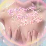 ヒメ日記 2025/12/13 07:22 投稿 りん 熟女の風俗最終章 西川口店